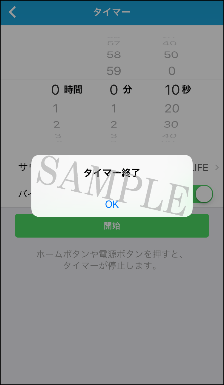 115003349446_4.PNG